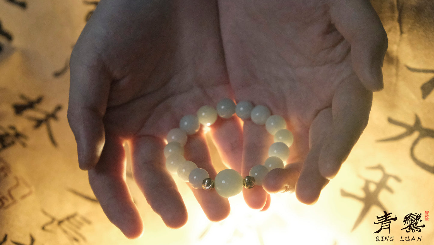 ”GOLDEN JADE“