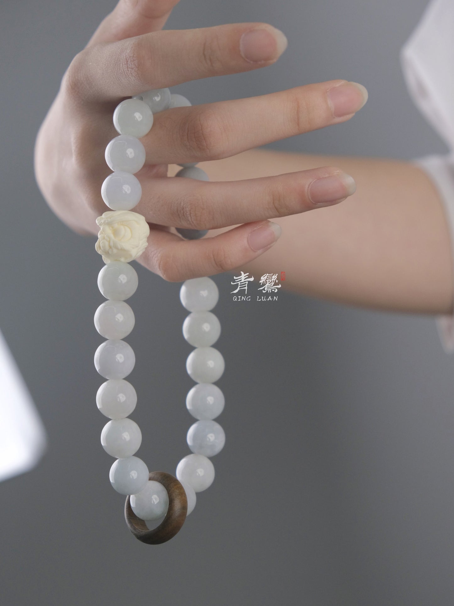 "QING LIAN JIE" 青莲偈