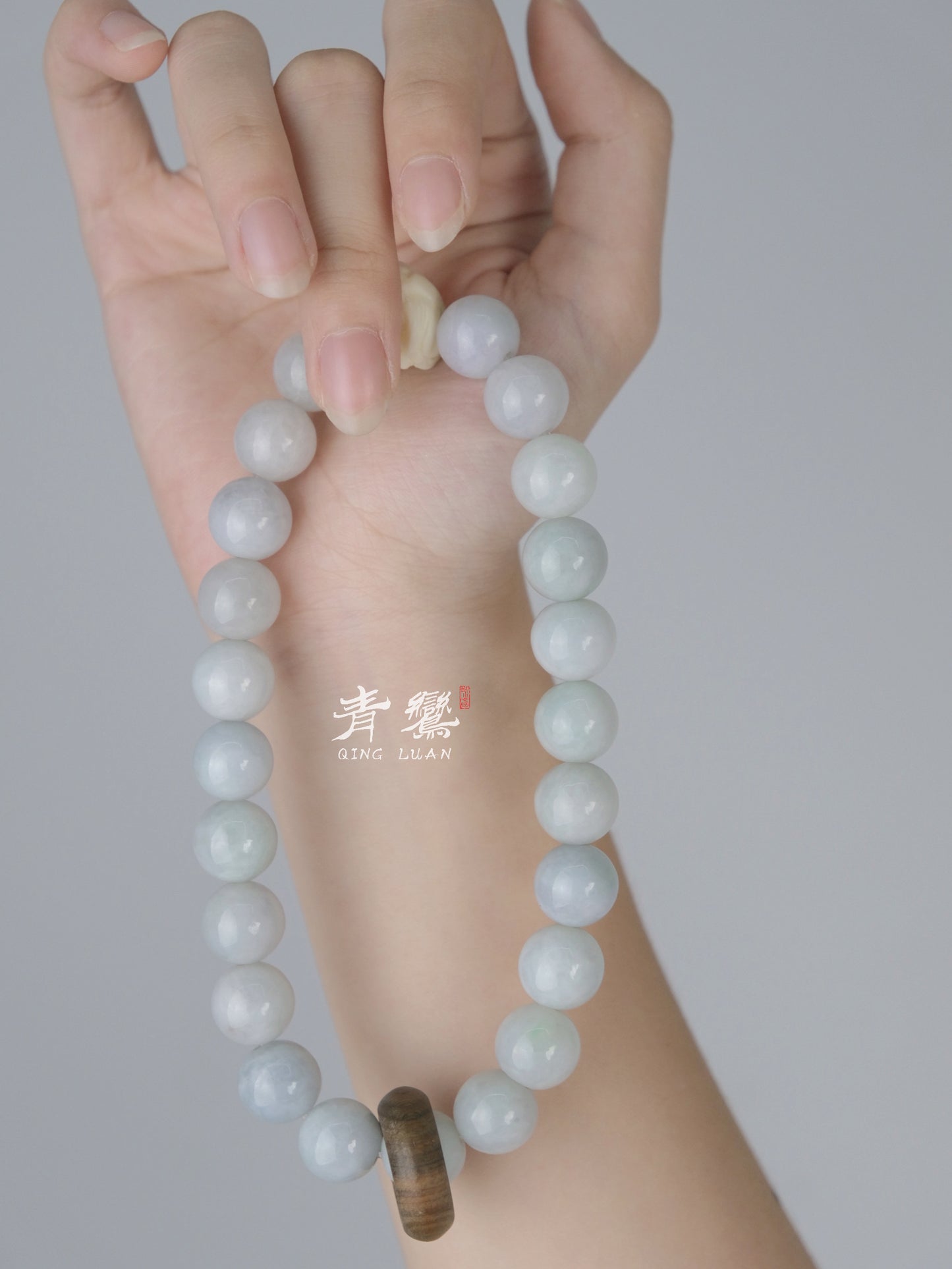 "QING LIAN JIE" 青莲偈